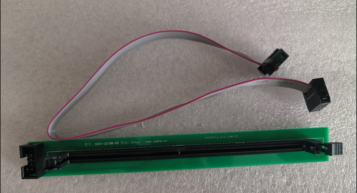 DDR-UDIMM-RW