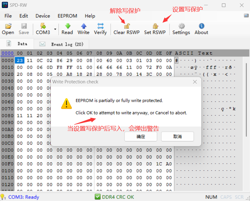 spdrwgui-1